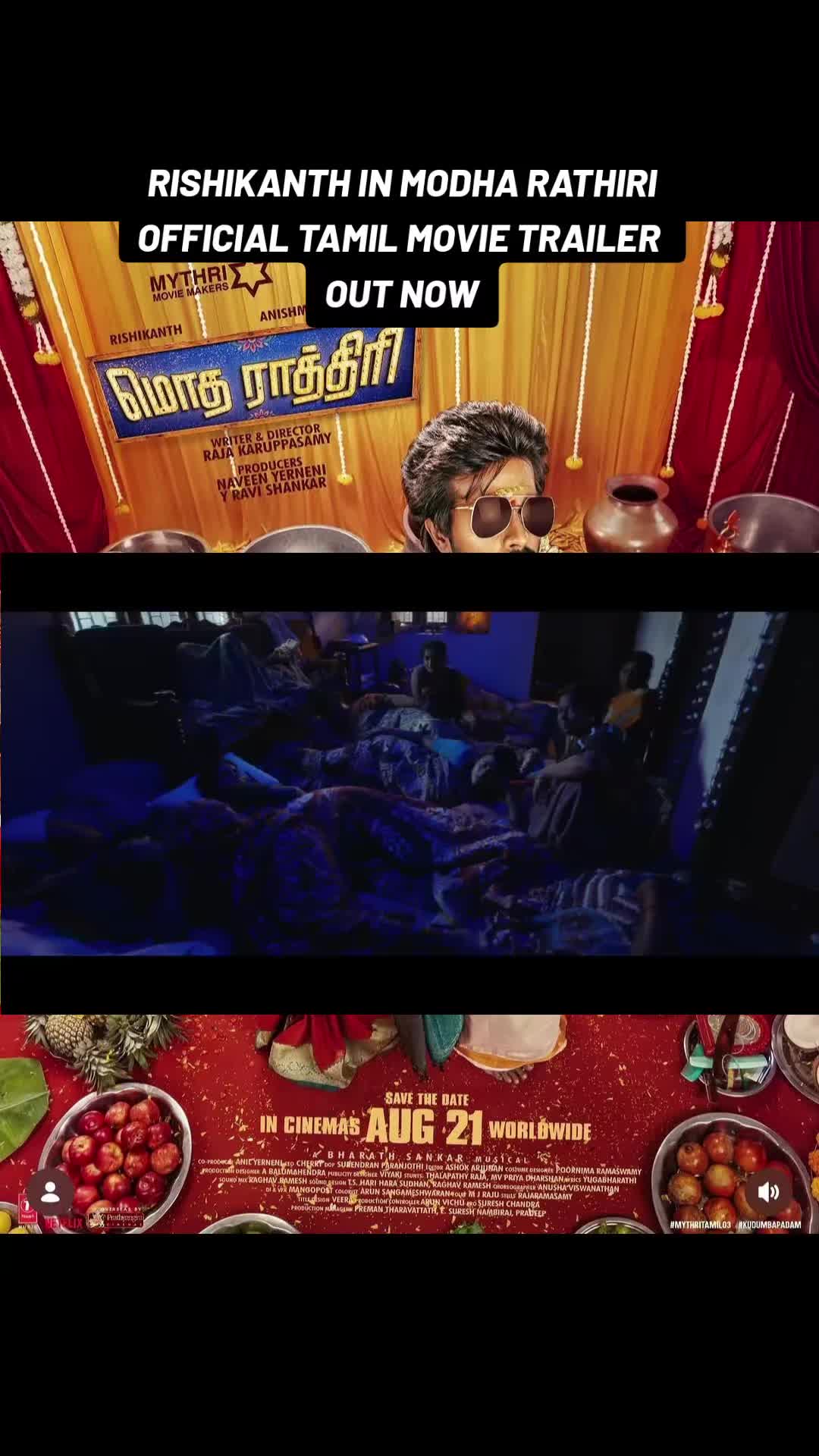 @THALAPATHY