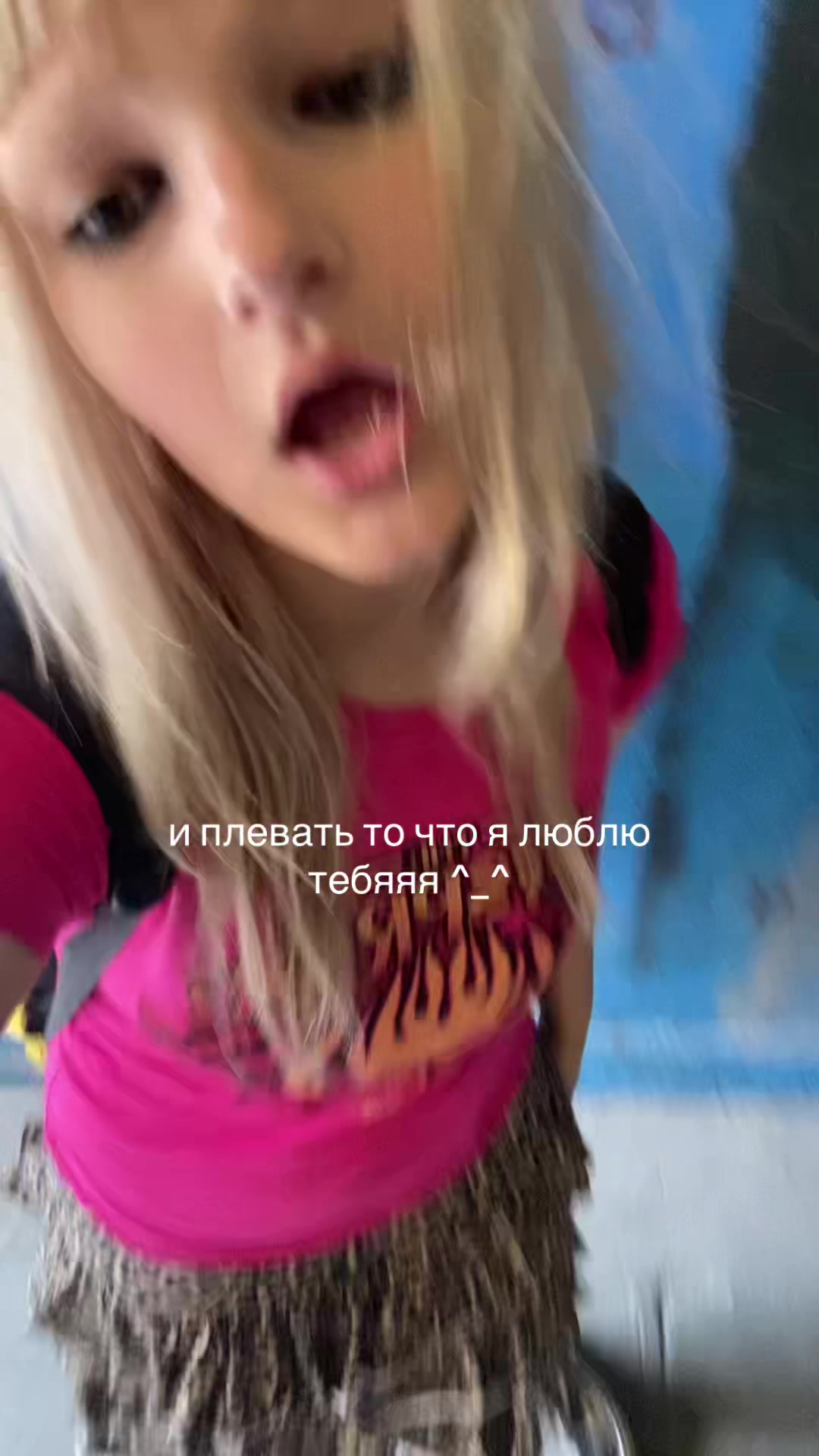 @майонез э [🩶|🍩]