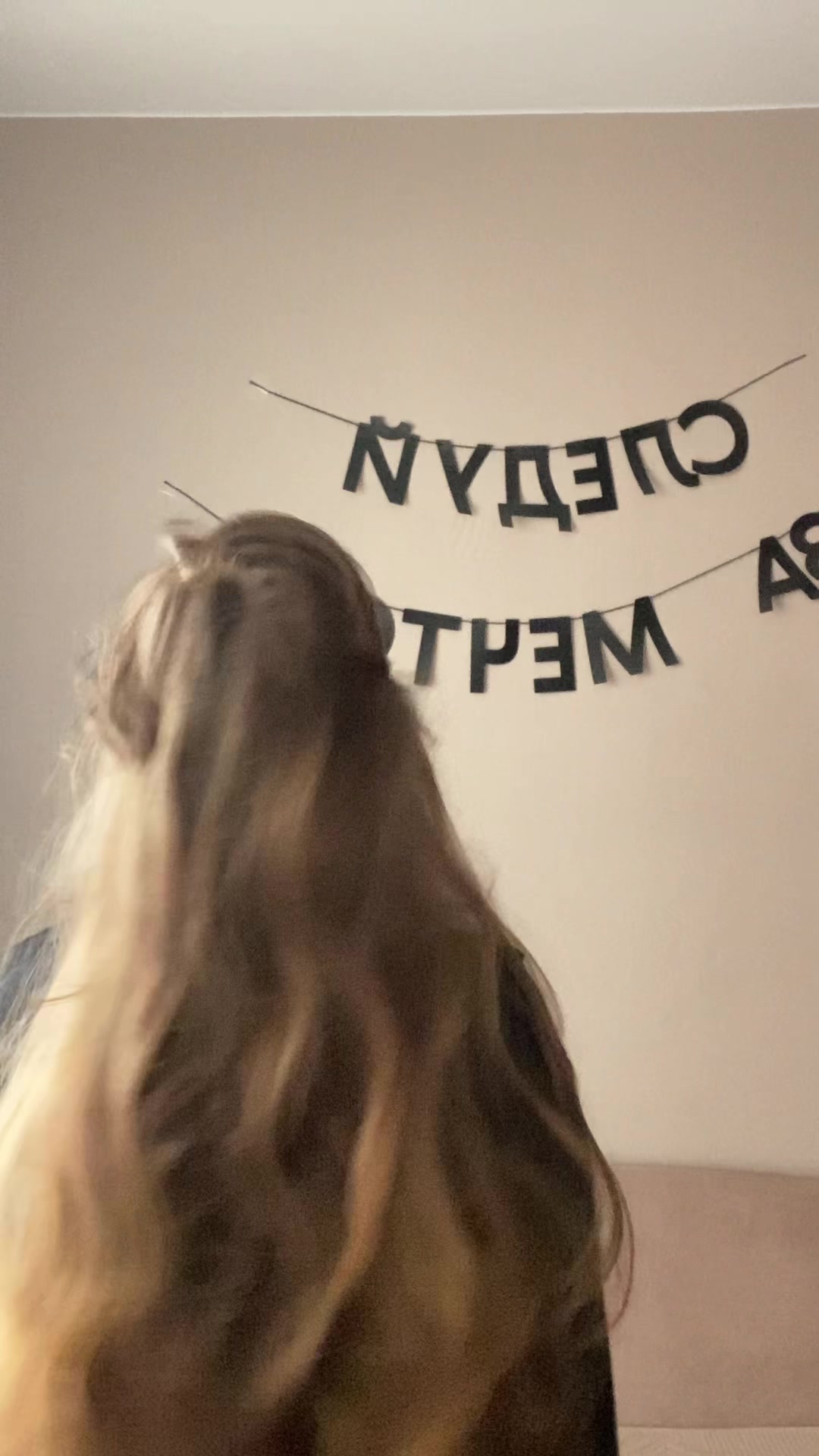 @Ритуза