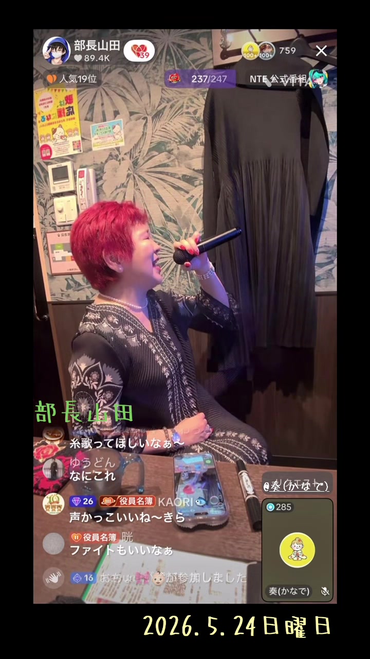 @youneedqユニ🌿ྀི🐢