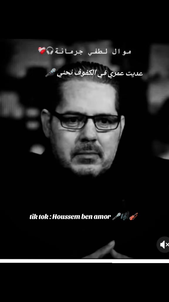 @Houssem Ben Amor ๐ค๐ผ๐ป