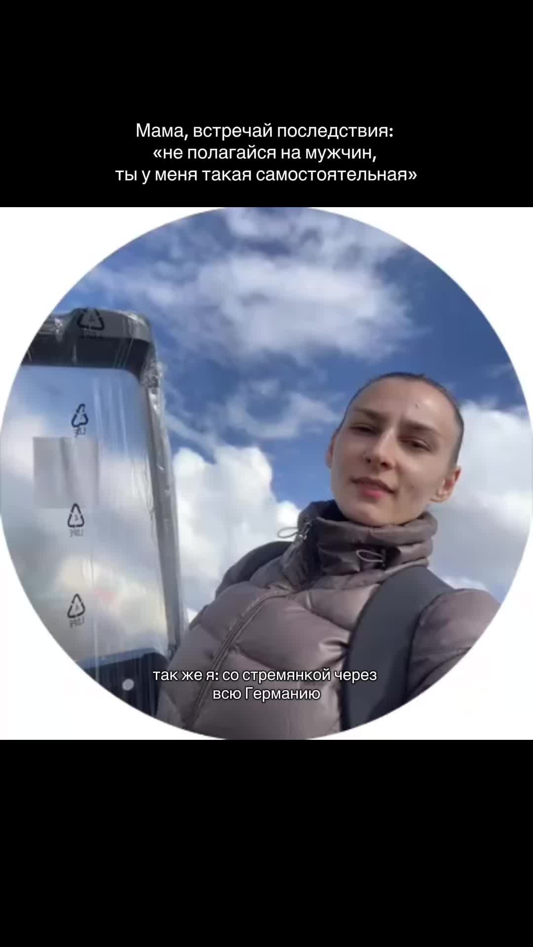 @Daria