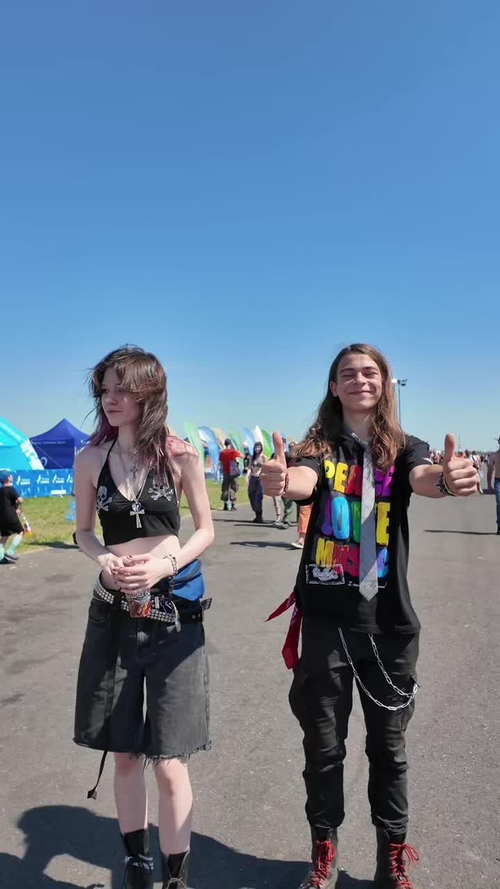 @altercore