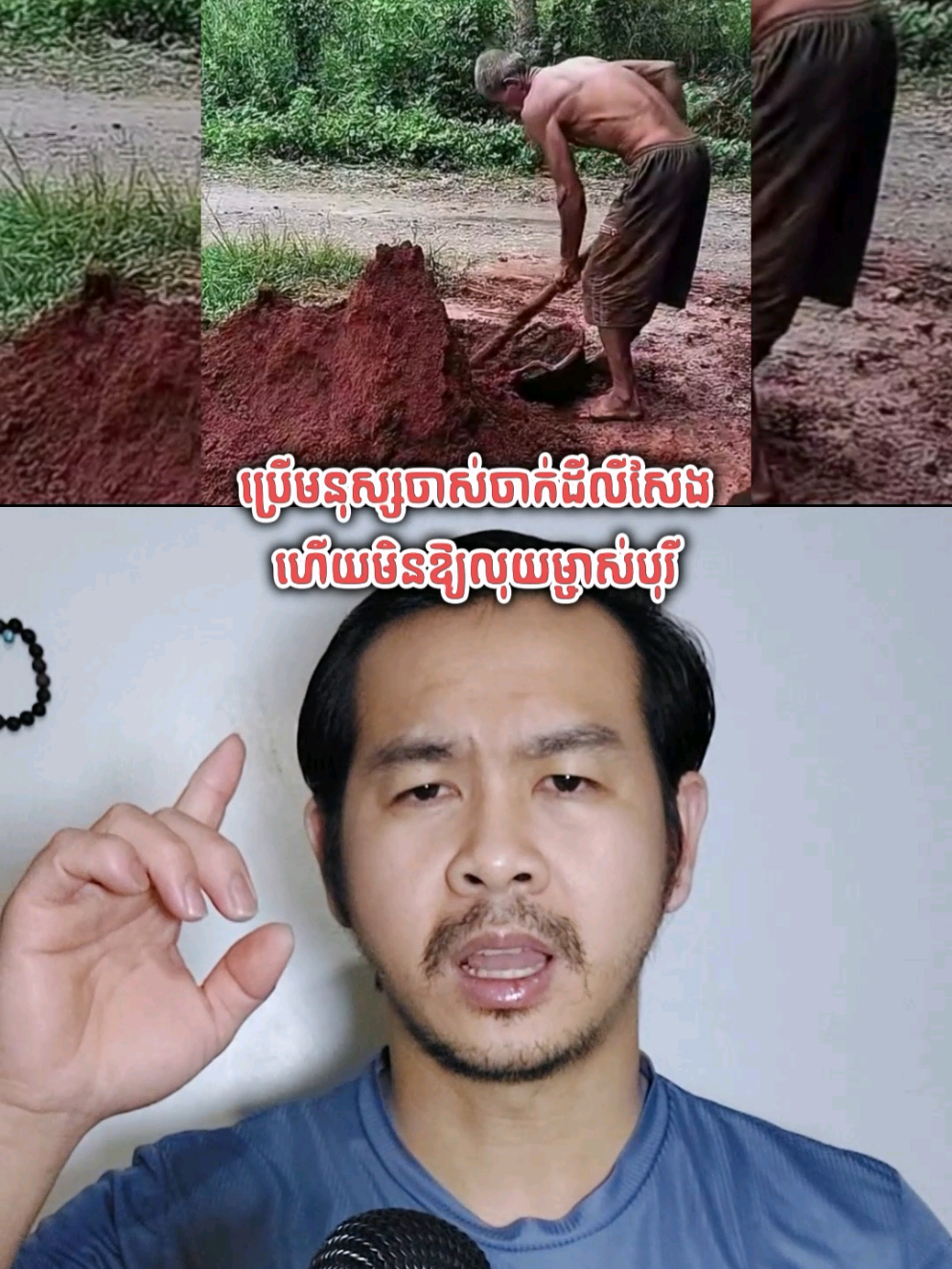 @SAKADA KH