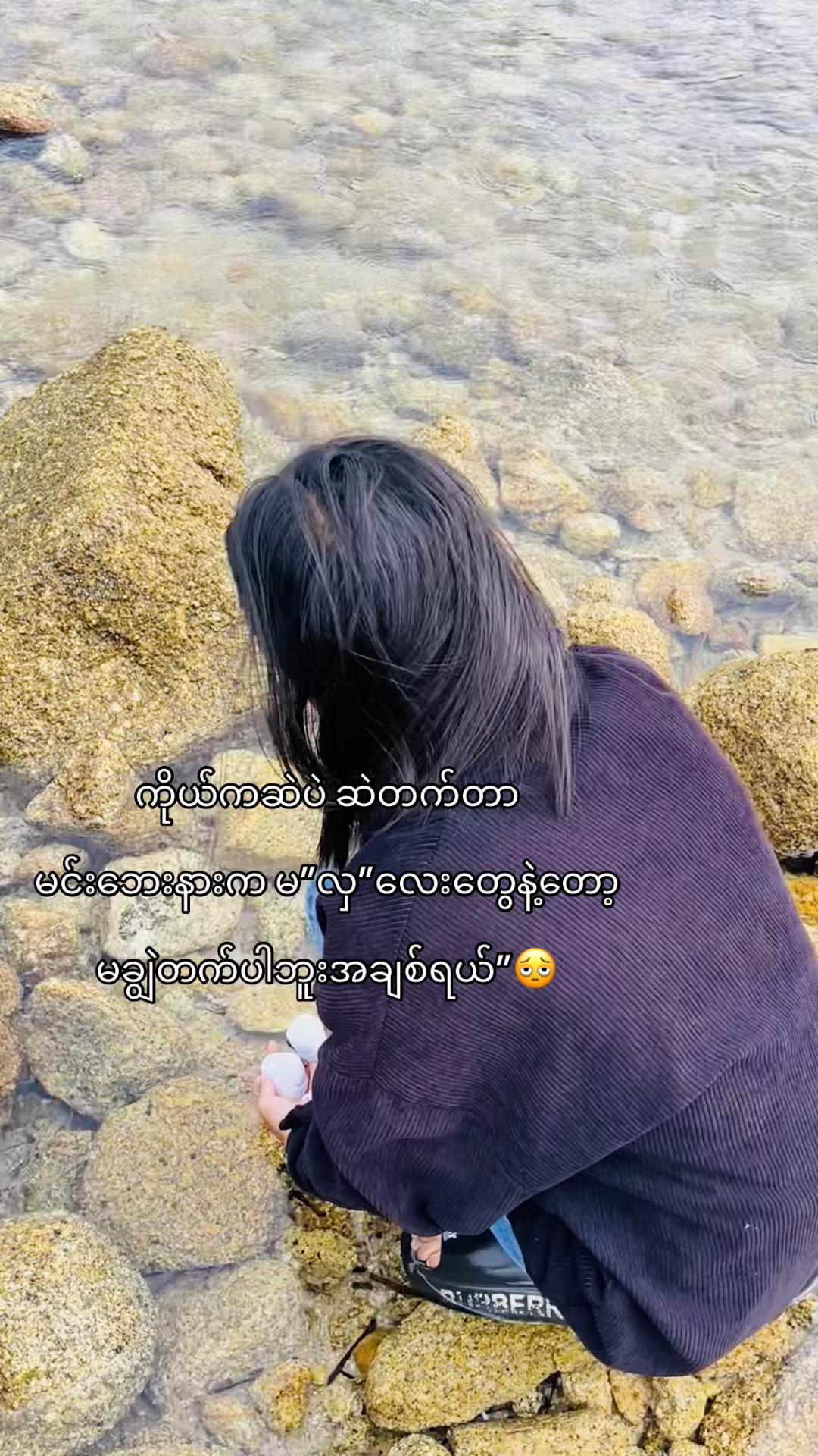 @Aa_m🪼