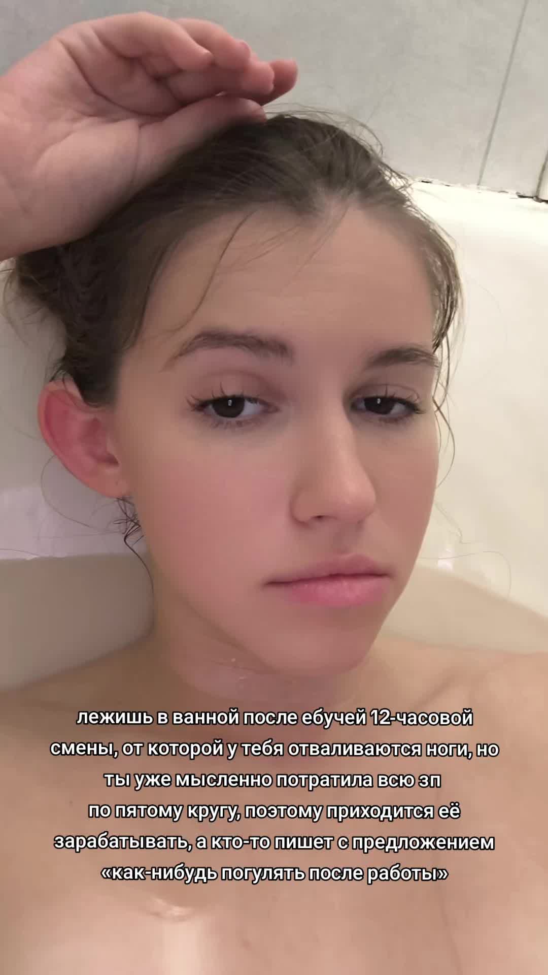 @сергеВна