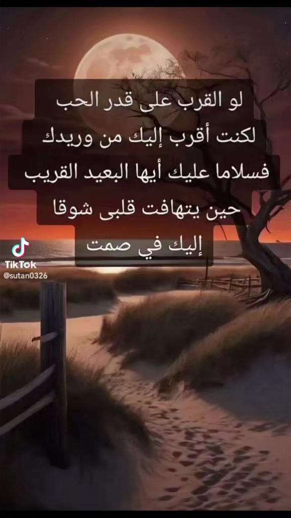 @شهاب احمد