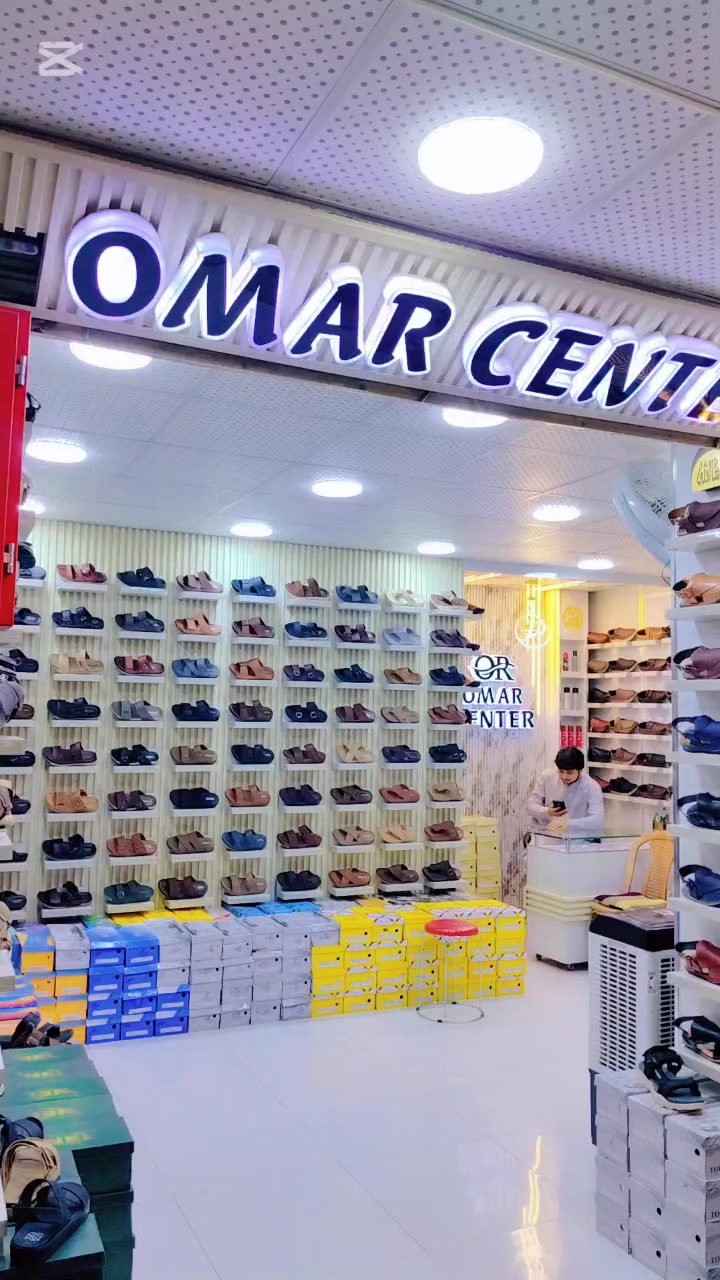 @Omar center