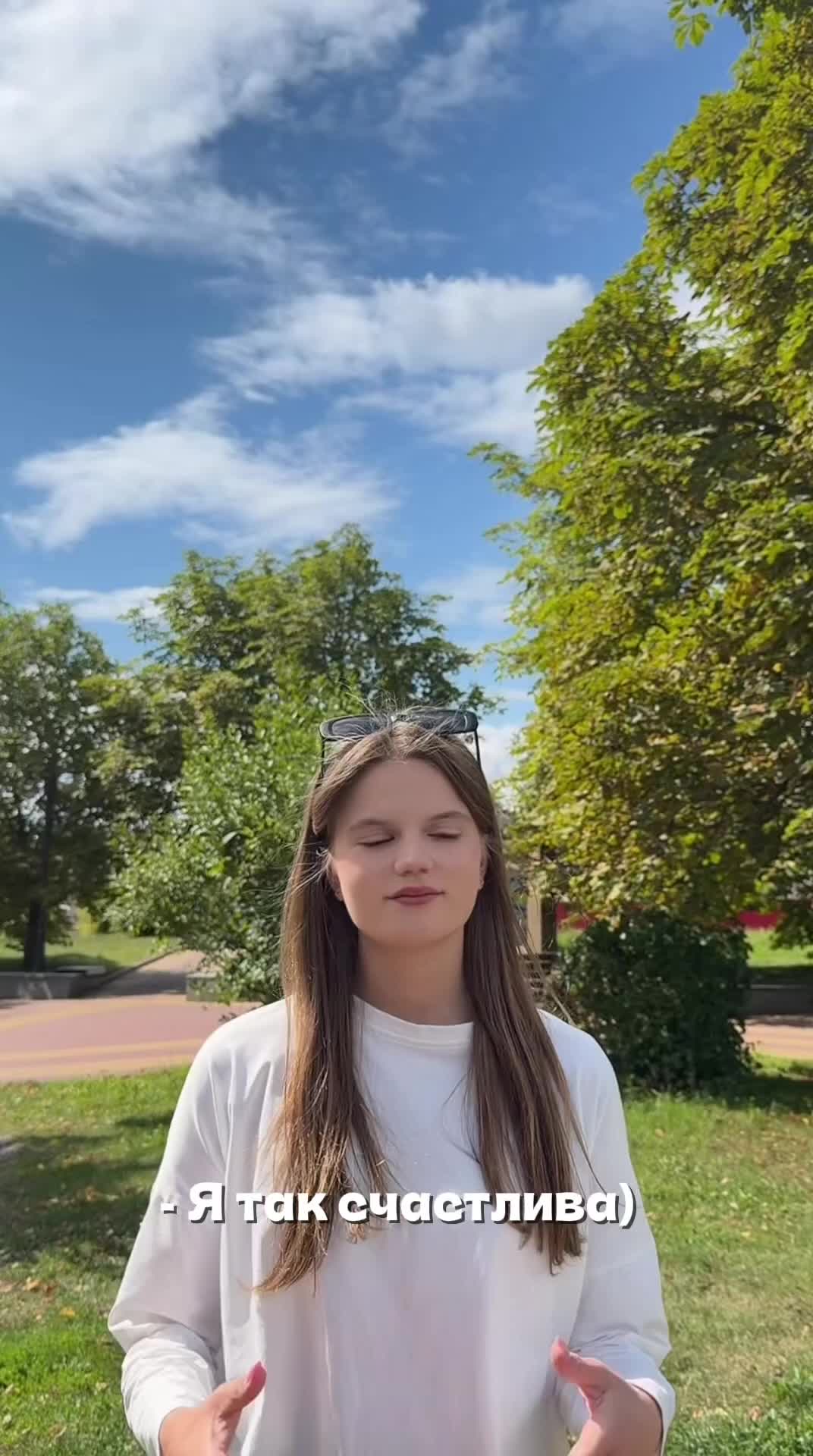 @тишкина