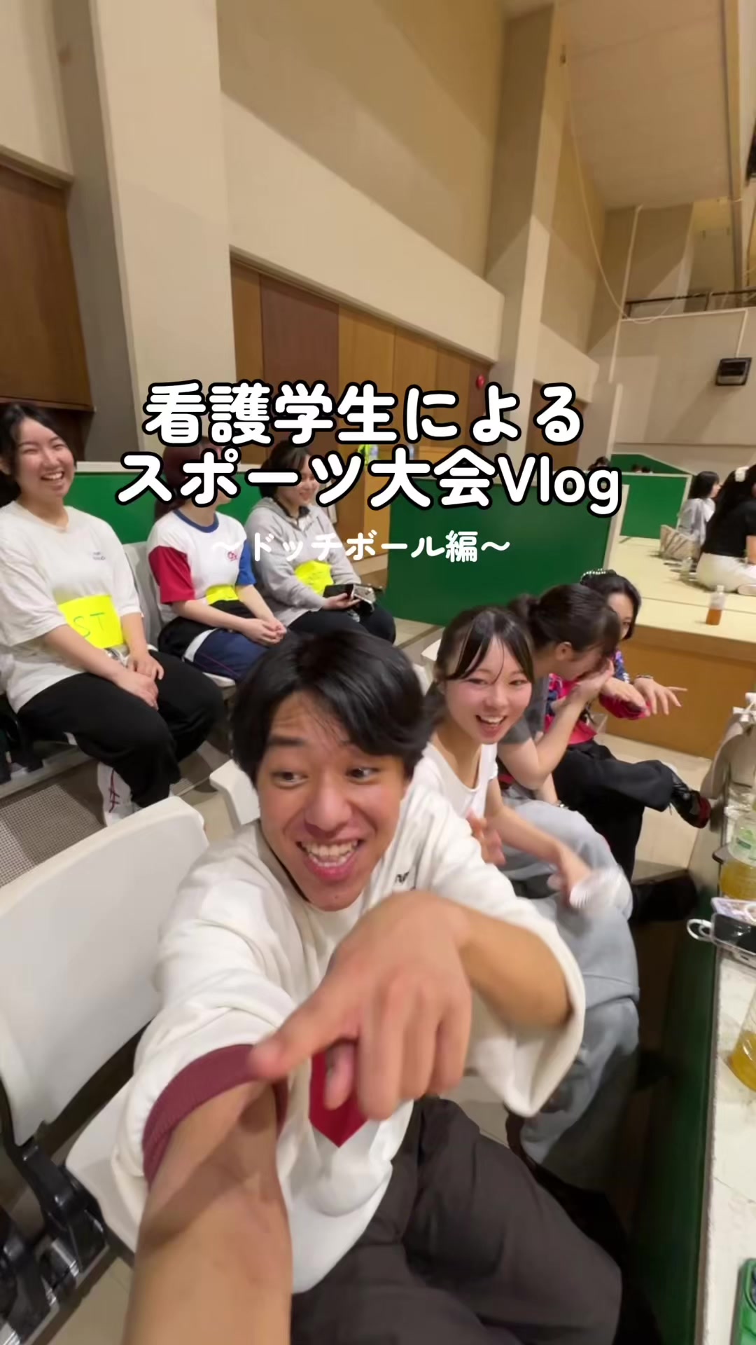 @東京医薬看護専門学校
