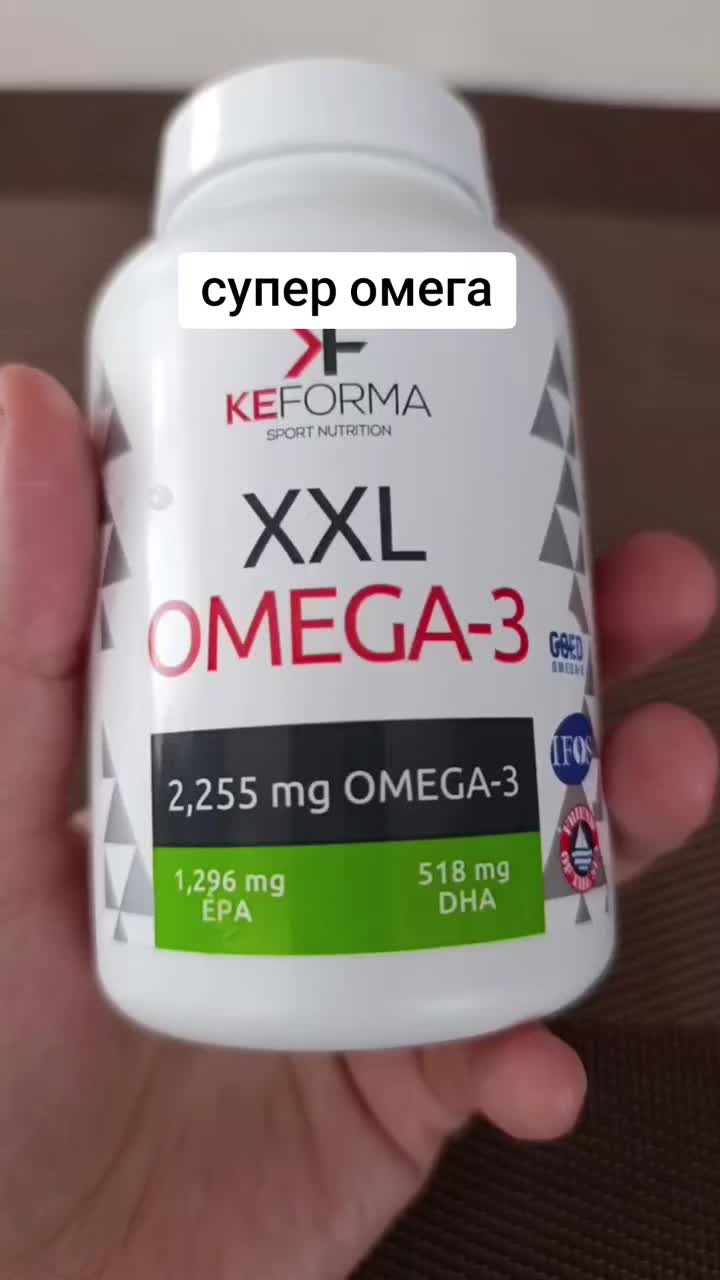 @Гулия Siberian Wellness