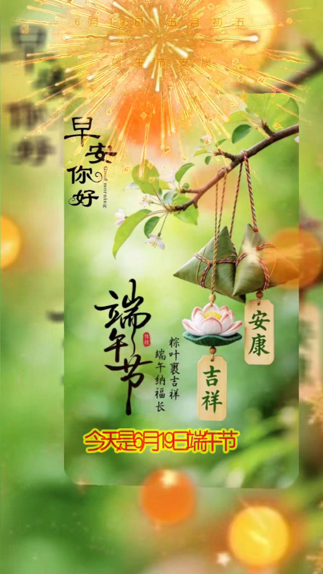@美丽人生😉