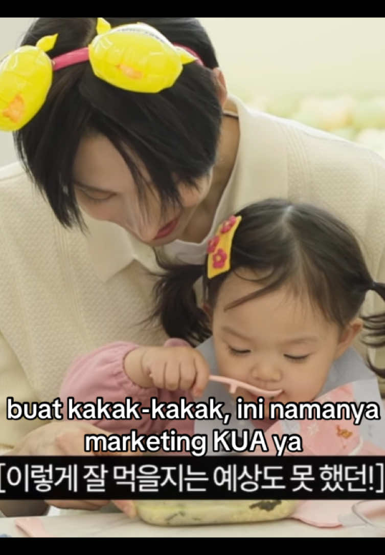 @donghwa's noona👀