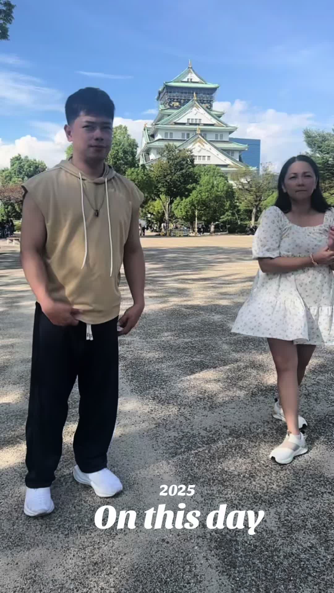 @chicklet/チクレット