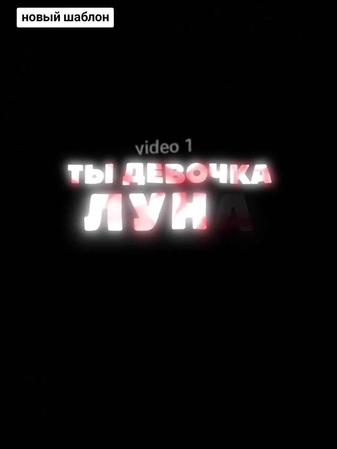 @👻𝐒𝐇𝐀𝐁𝐋𝐎𝐍👻