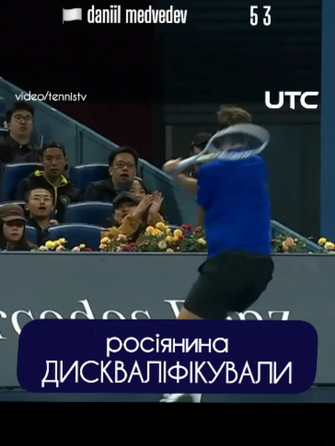 @Tennis Whisper