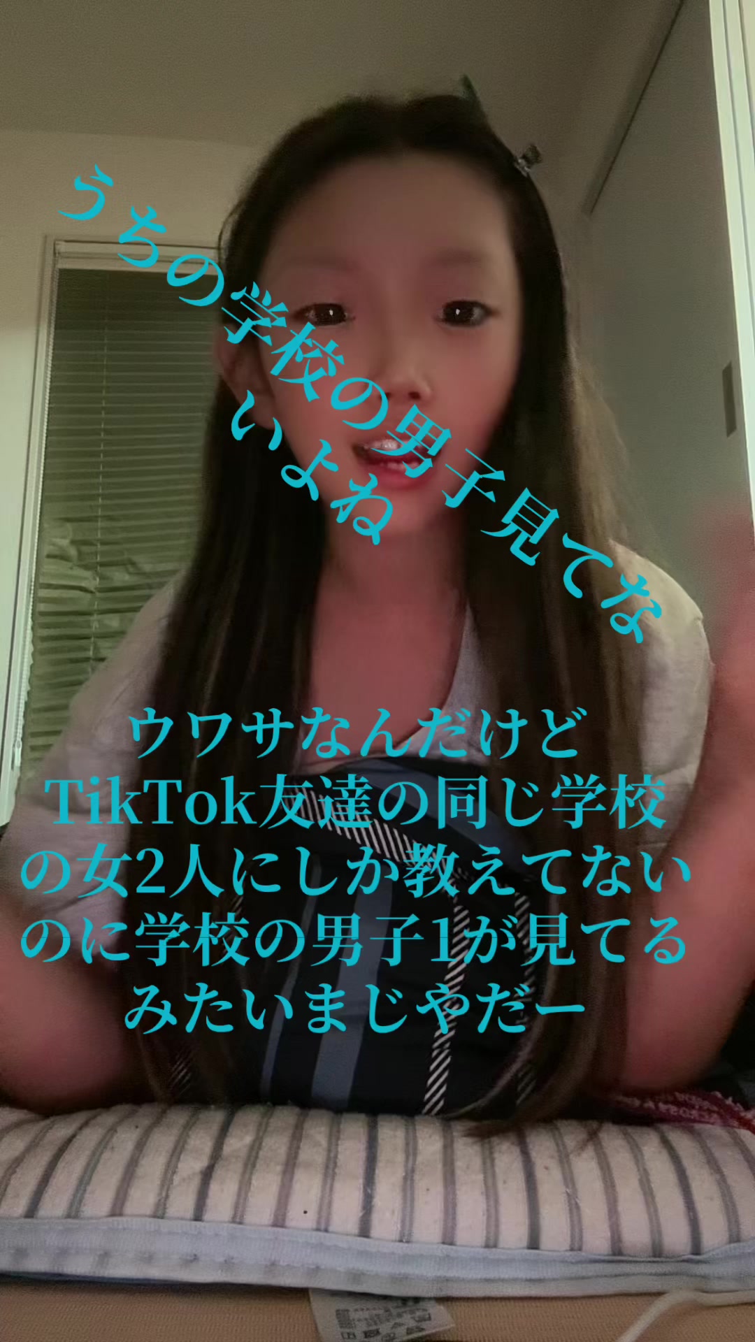 @陸上大好き❤️きぃコギャル推し