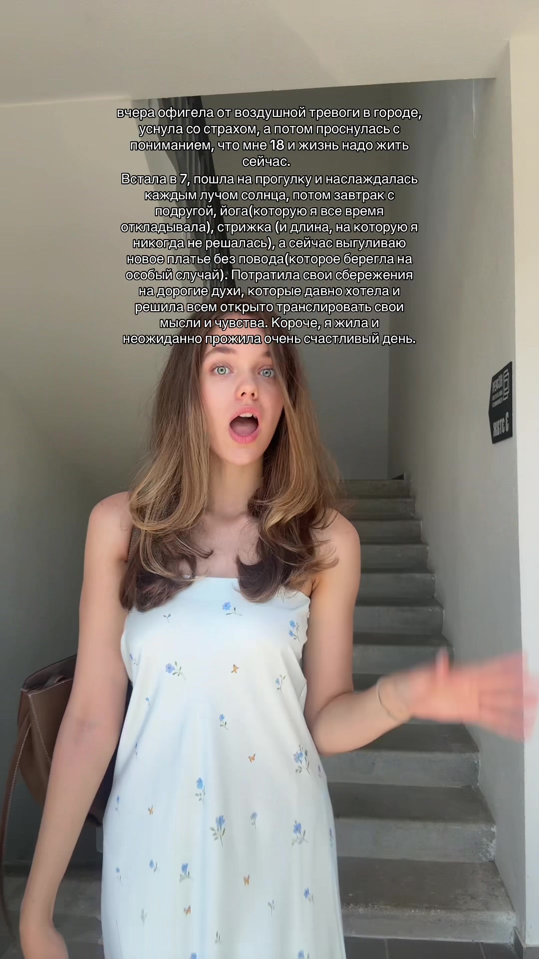 @merryvitt
