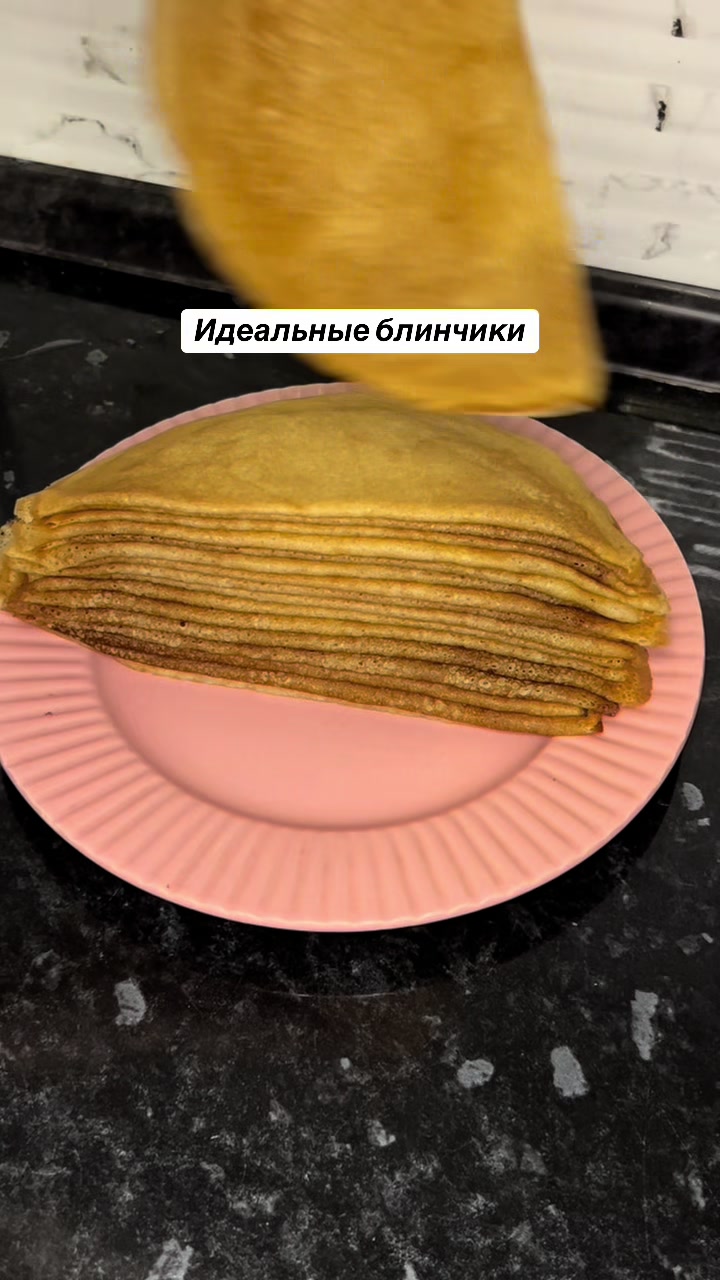@turkmenkelinka🇹🇲