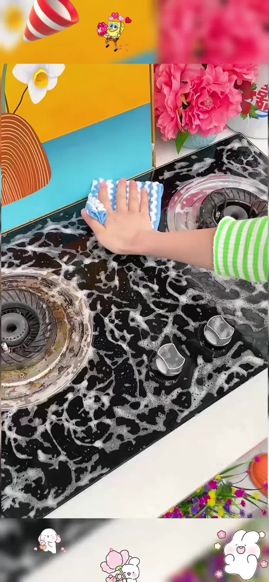@Katyyy