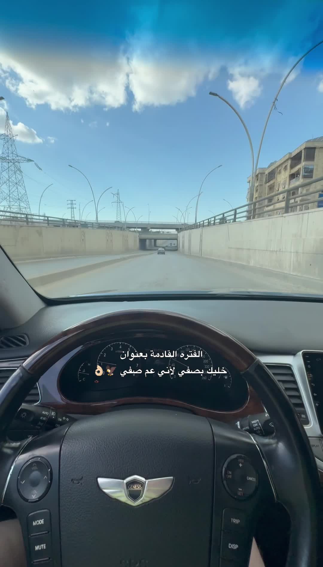 @Hasan AlNazerz