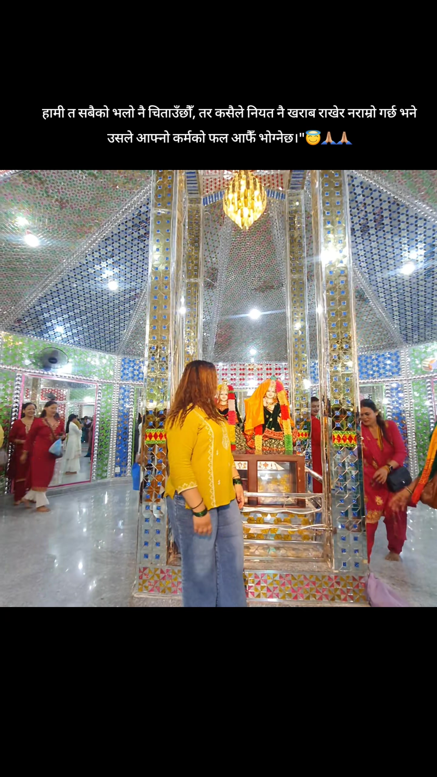 @Rosuroceythapa