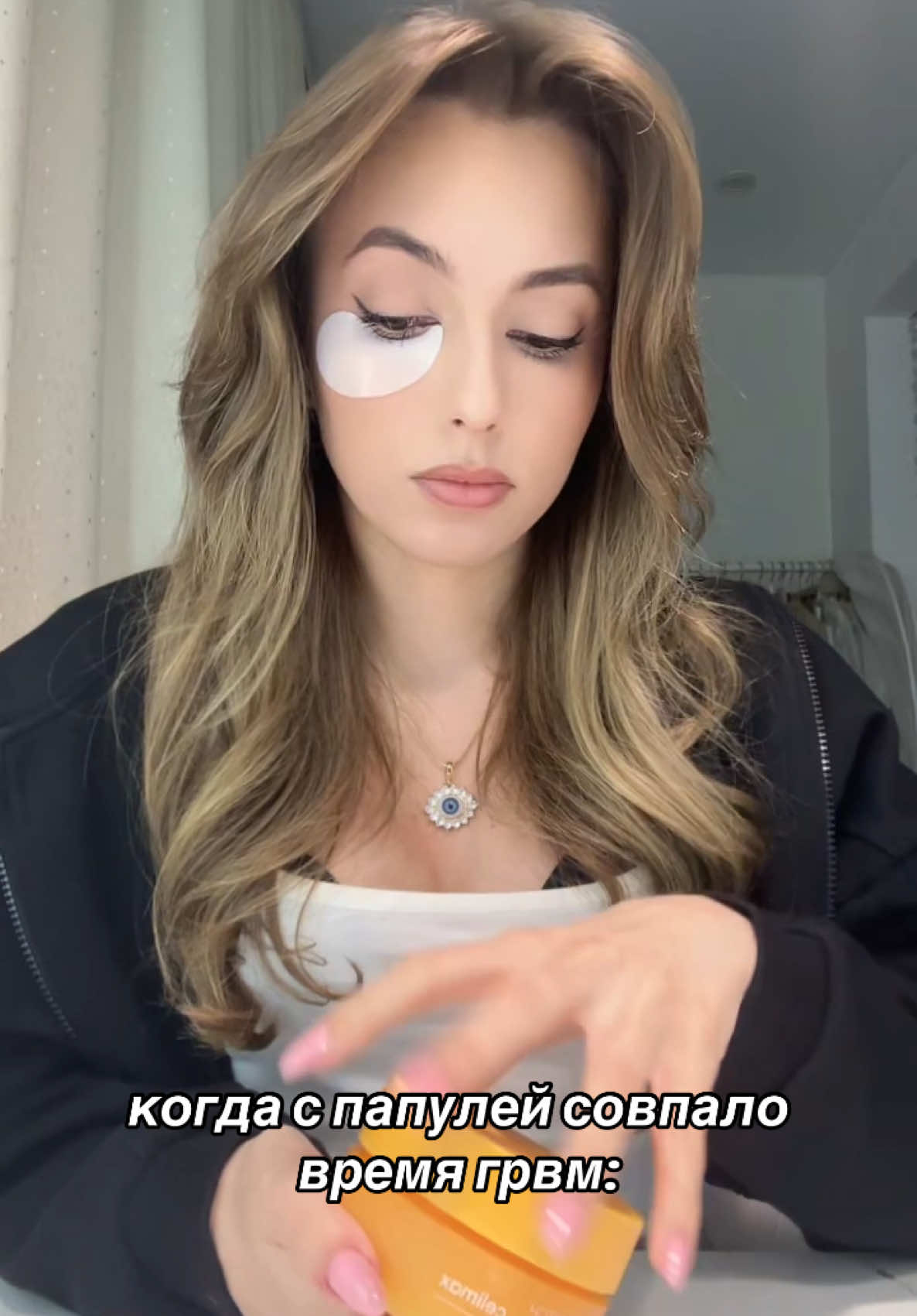 @Eва ангел