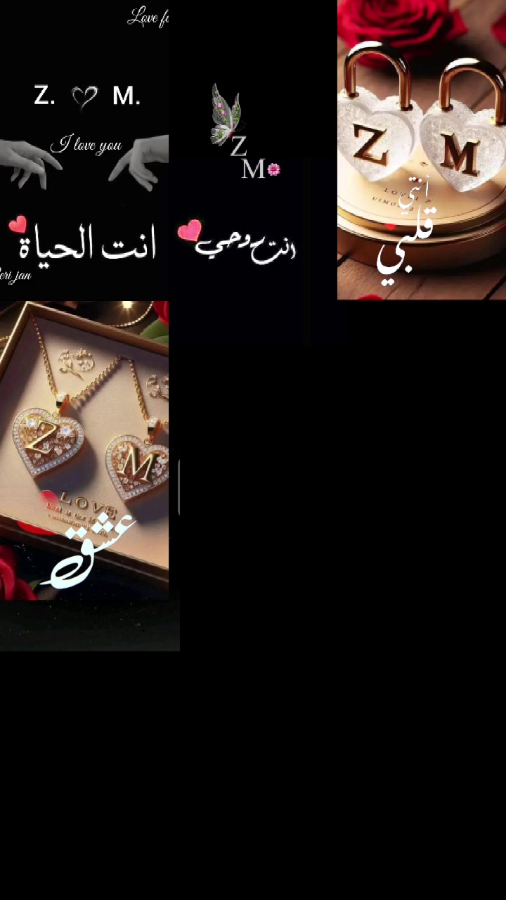 @M Z lover