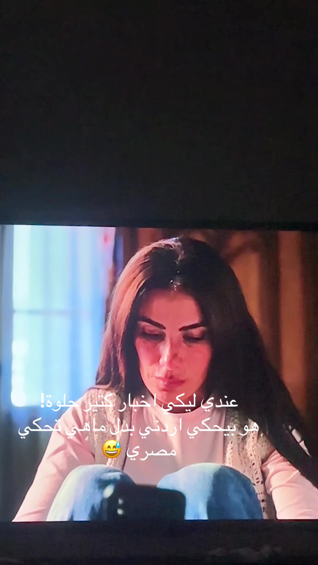@Randa