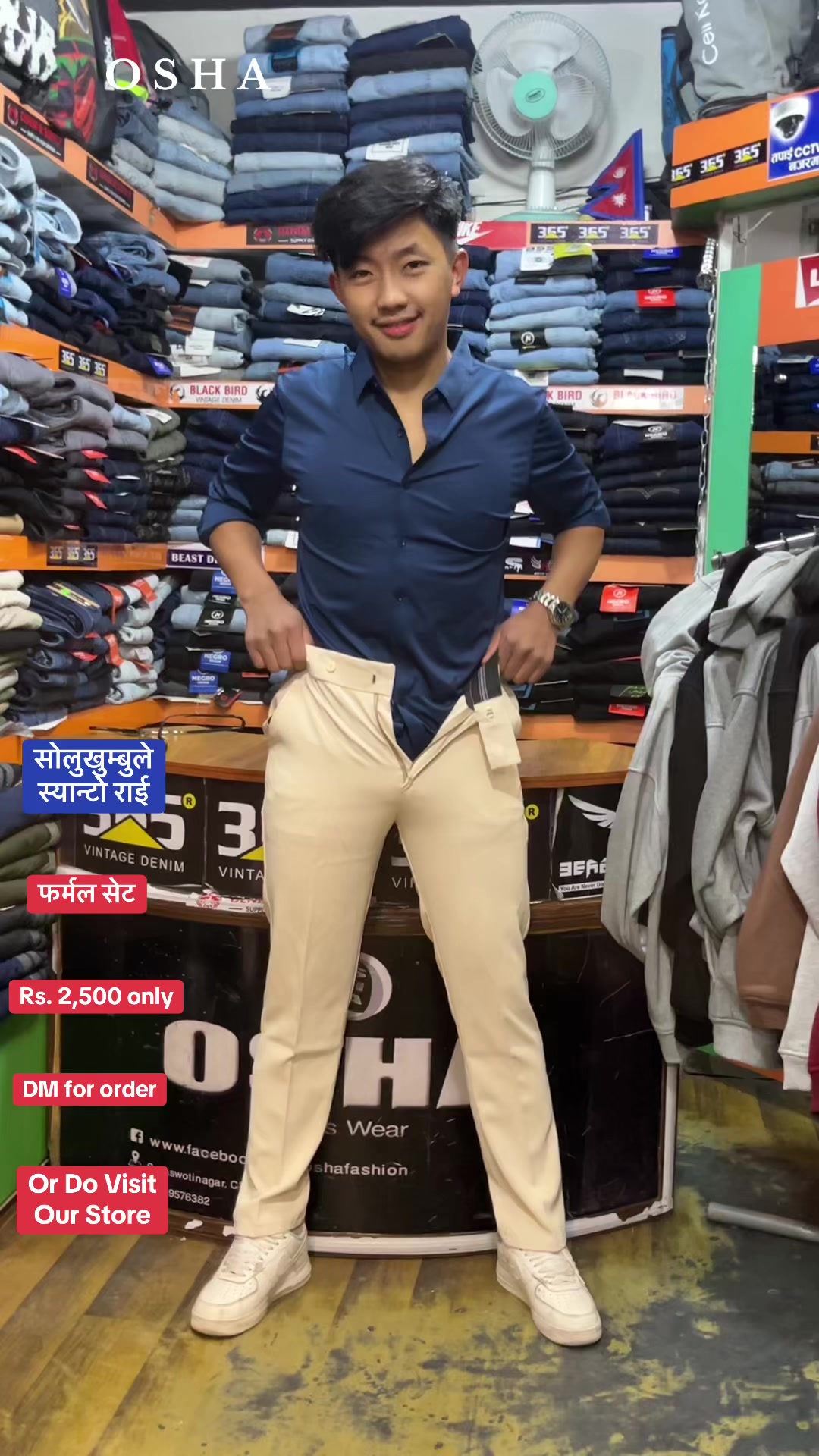 @Osha