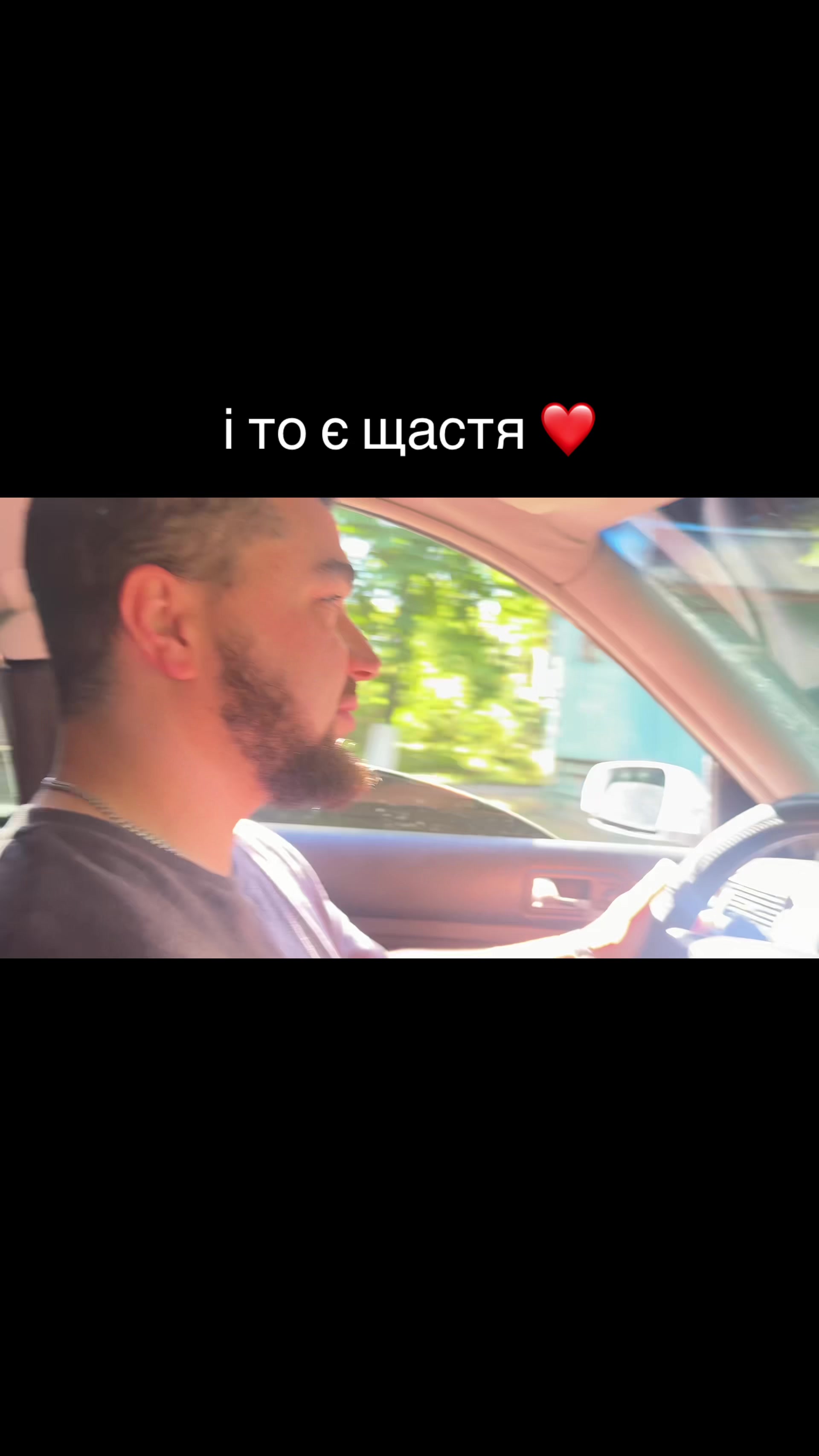 @TATI LAV🌱