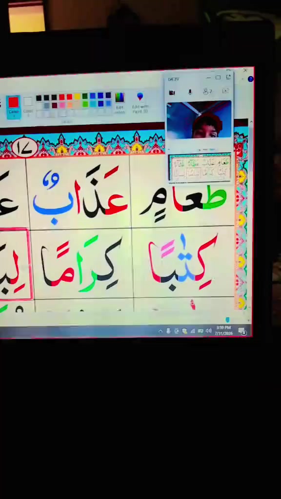@Tanveer 0055