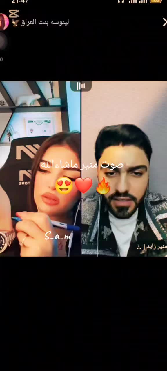 @&Iuml;bTiss&atilde;mجيش لينوسة ـTikTok 200