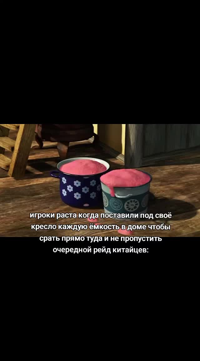 @gnom2949
