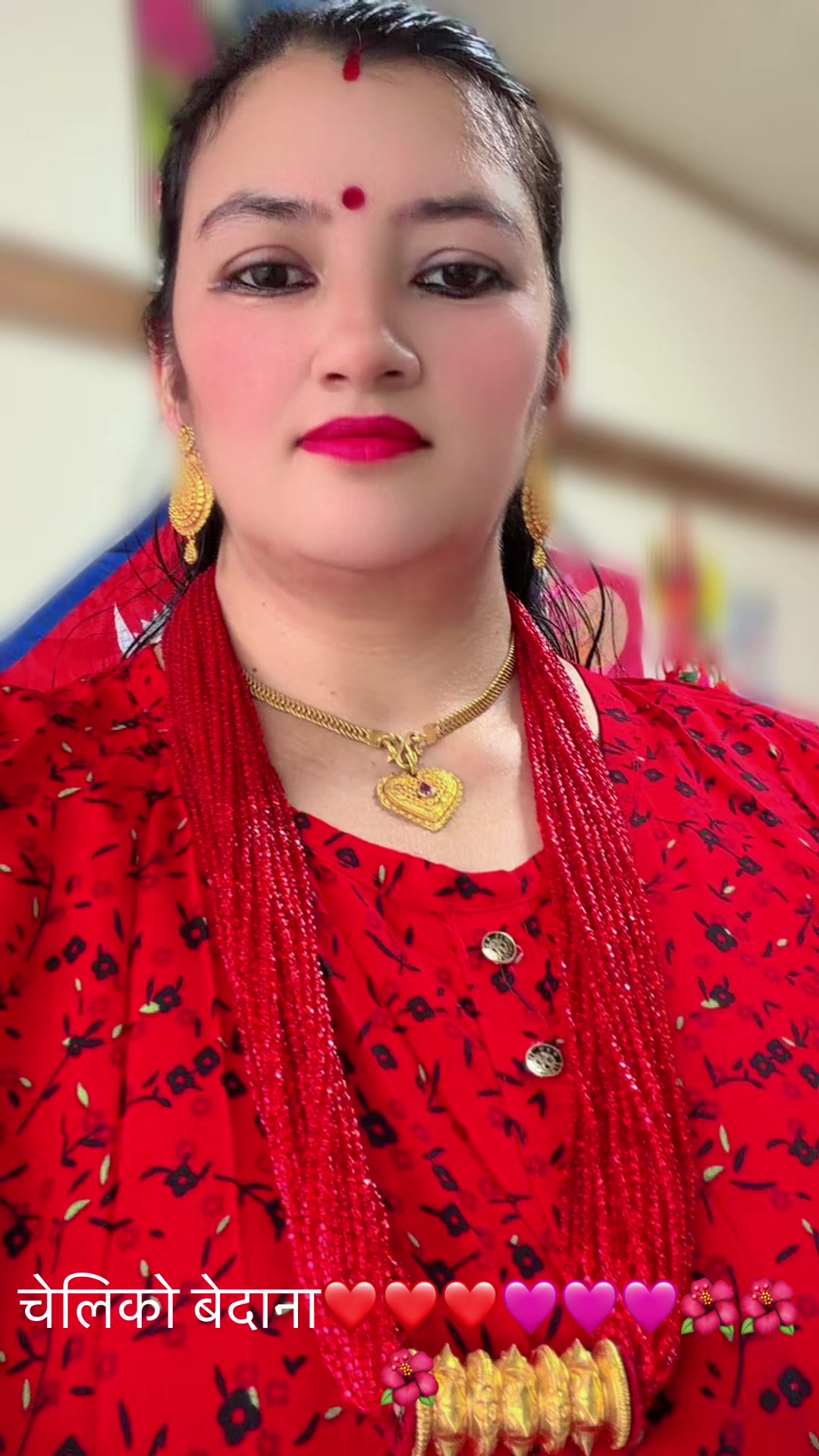 @Chandra sahani