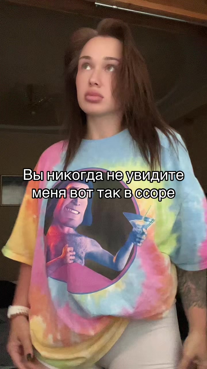 @Elizaveta Sergeevna🥥