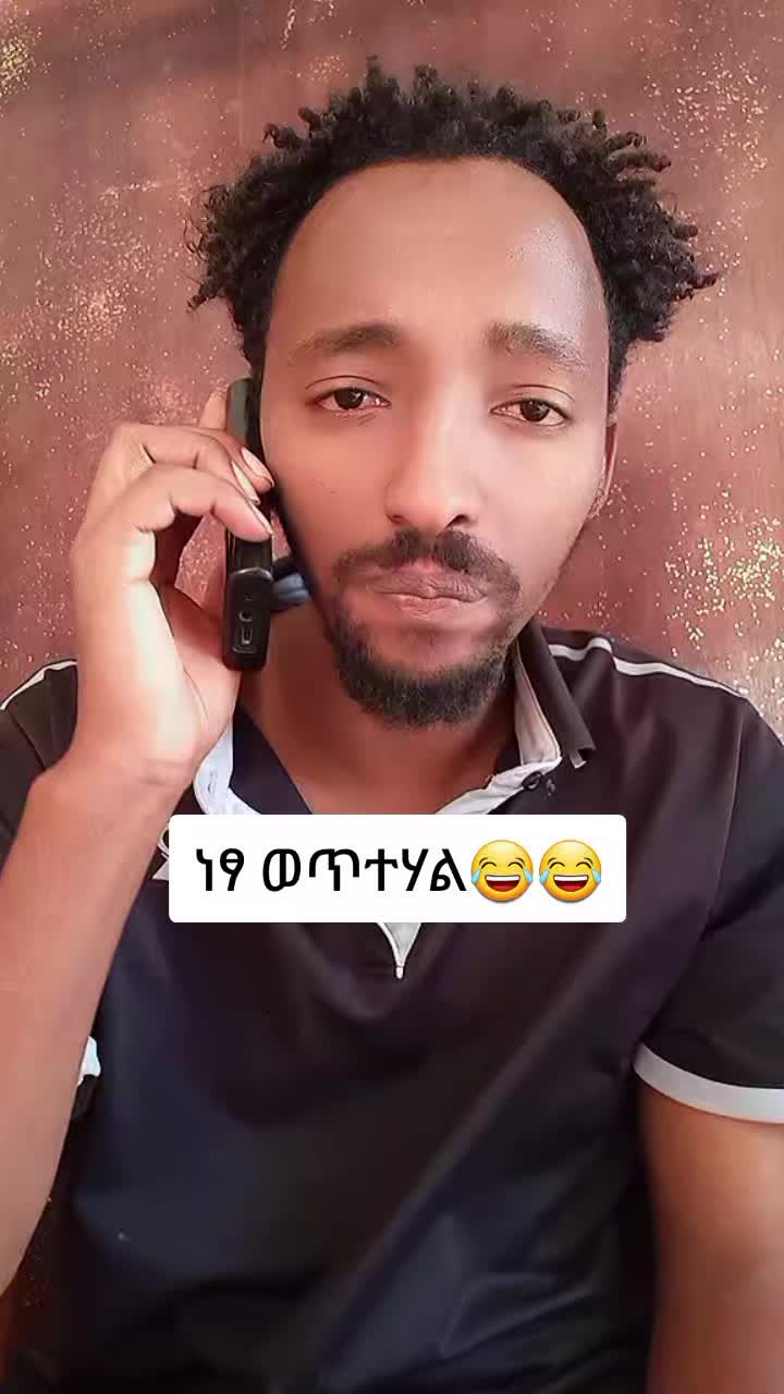 @Jiregna Damtew