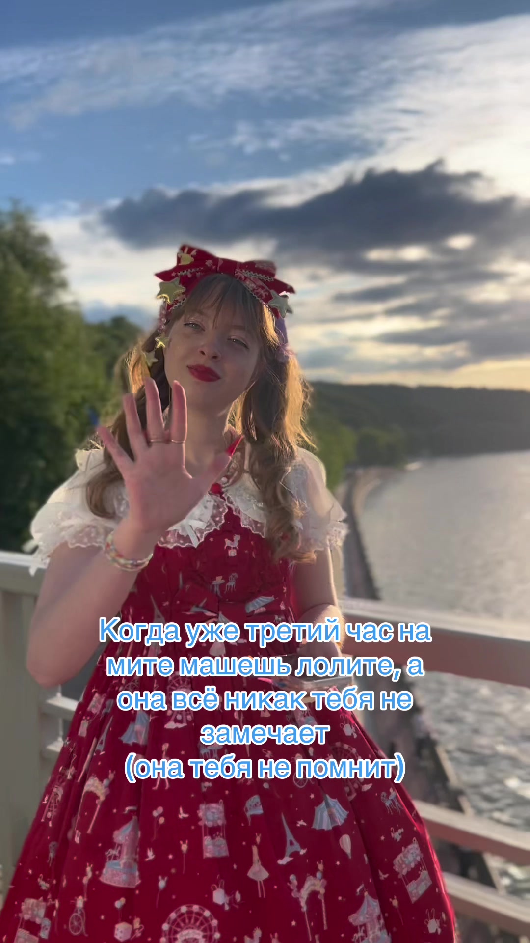 @Юбочка👛