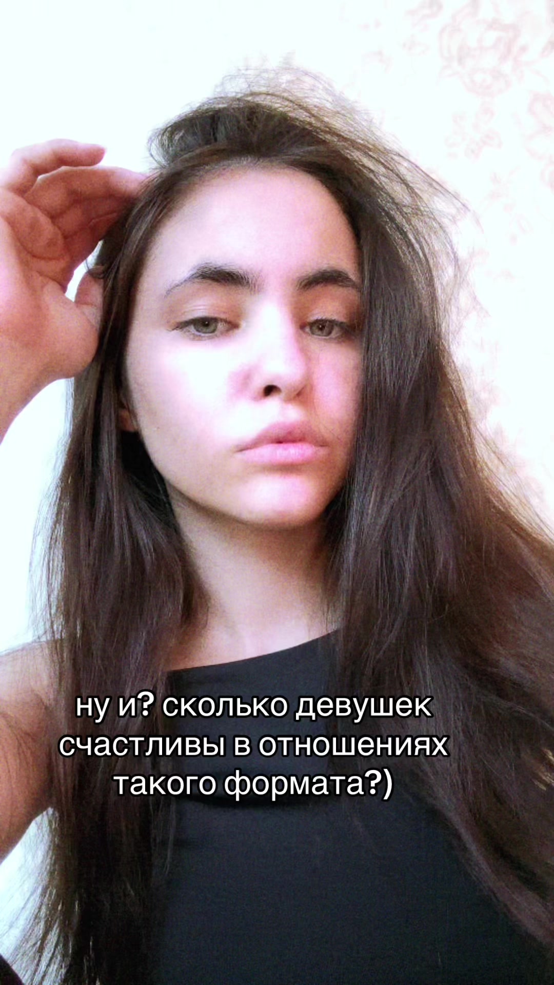 @Valeriya
