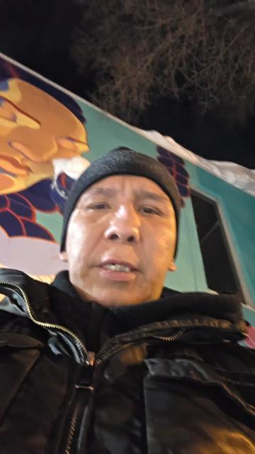 @nativebonkai
