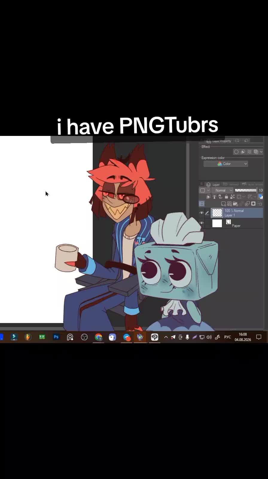 @Art by Liamglow