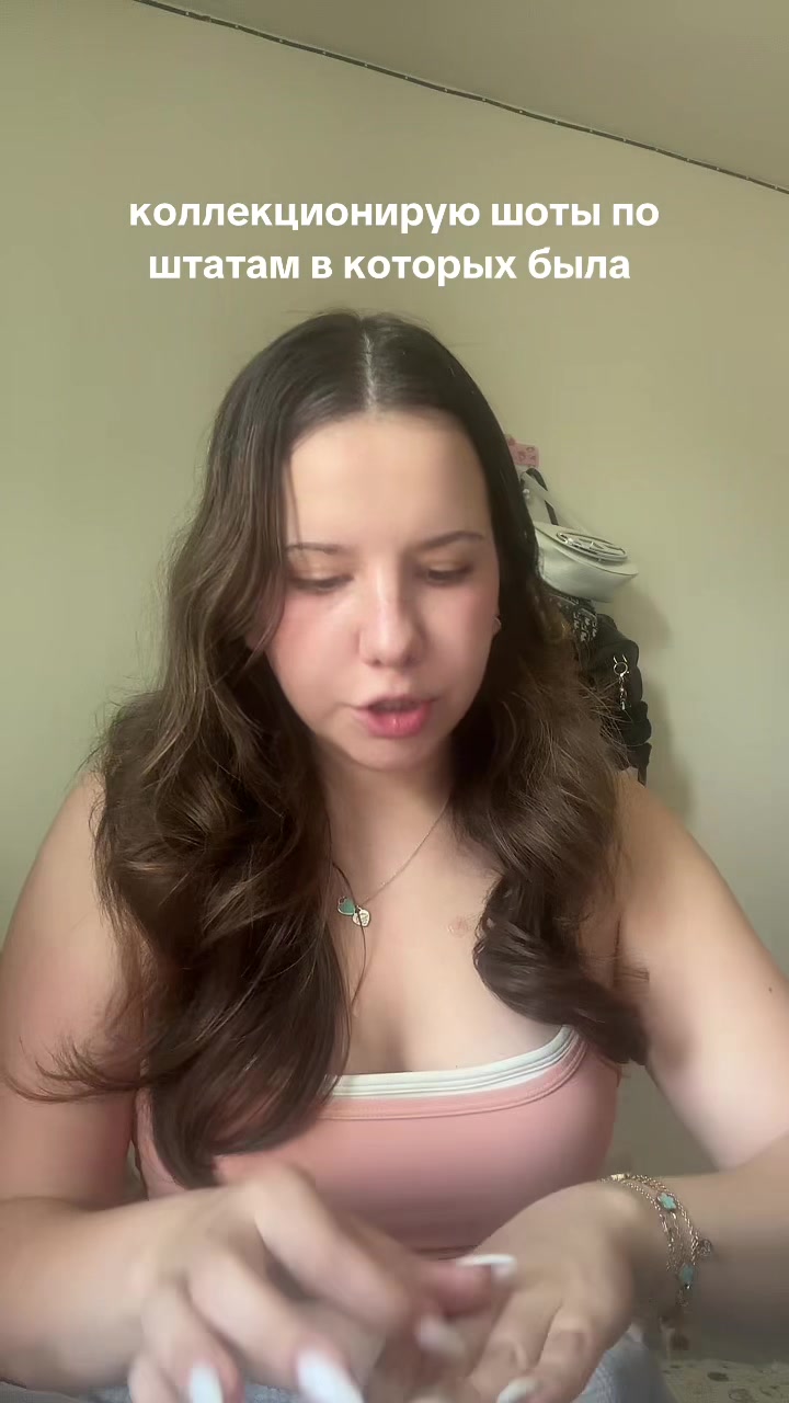 @канден
