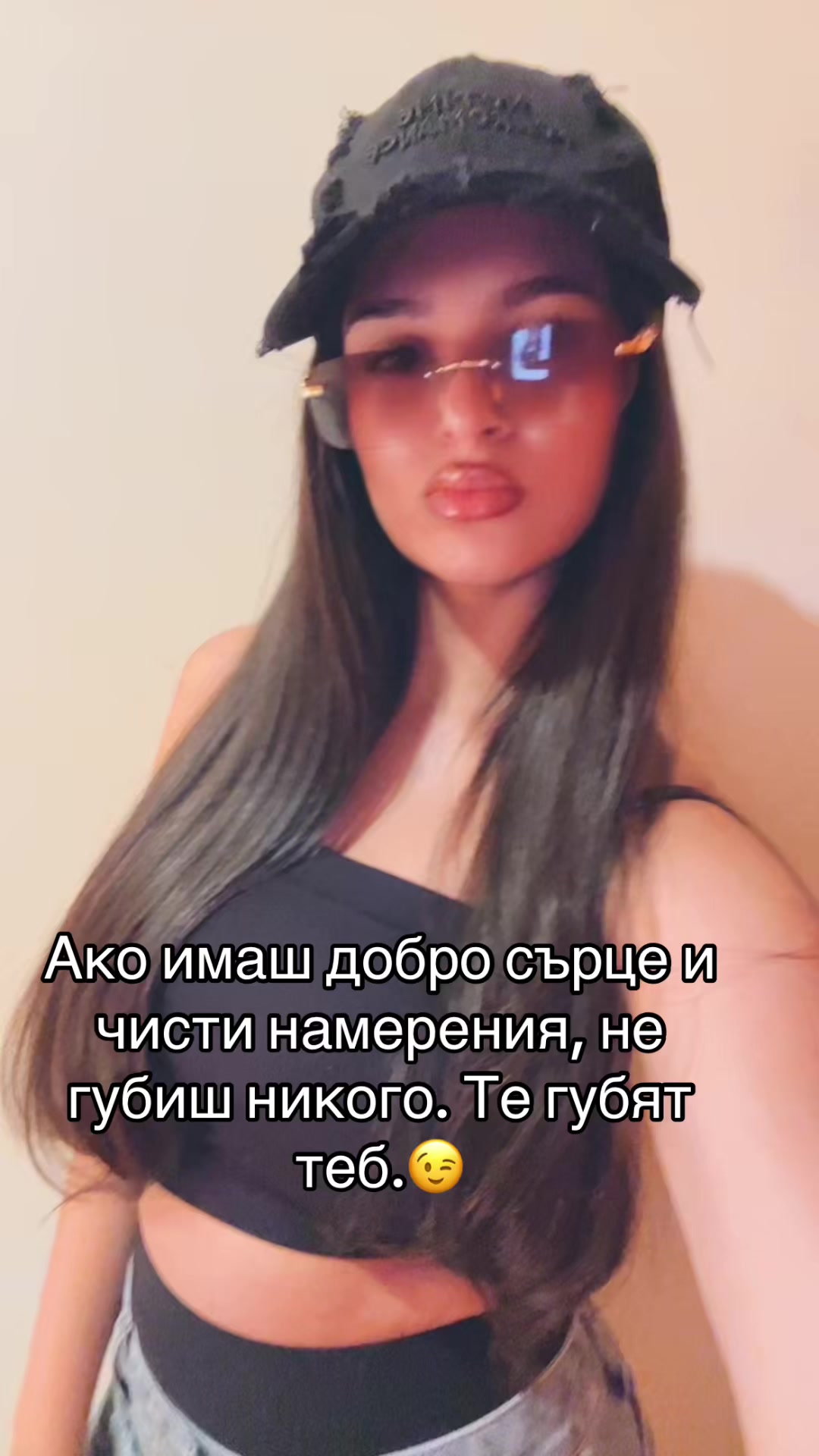 @Suzi Hristova