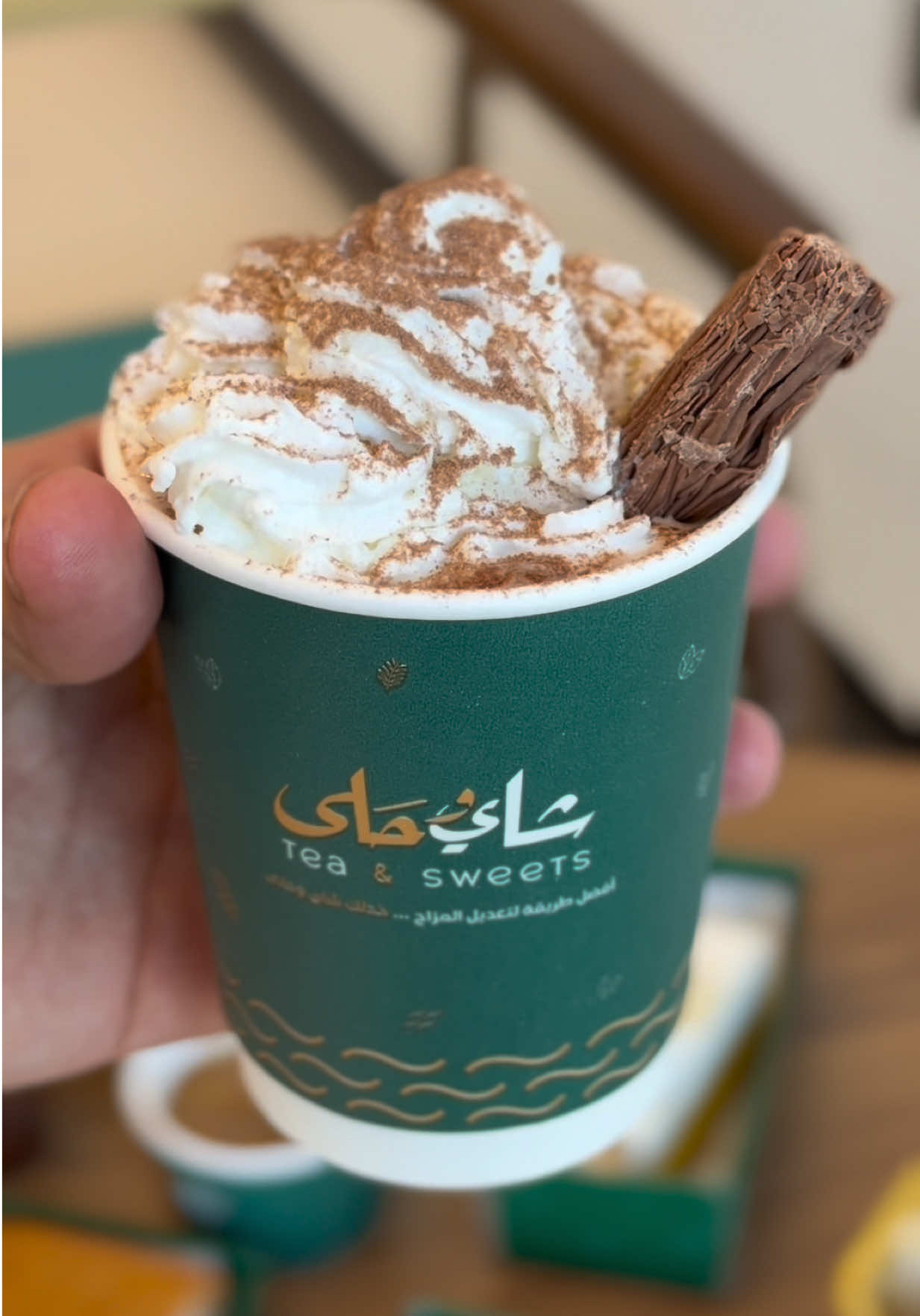 @احمد الماحوزي 🤍