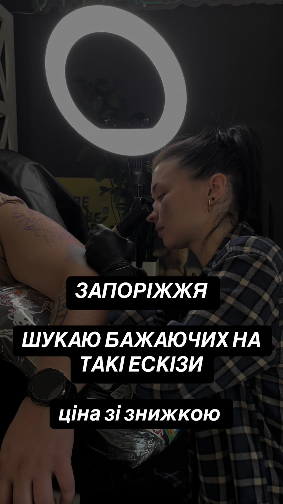 @nikullochkina