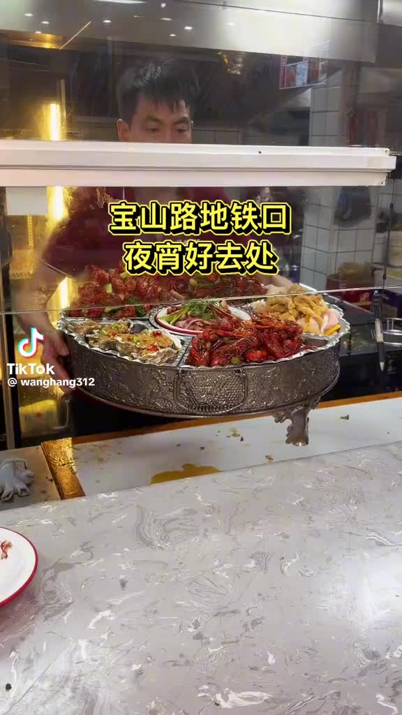 @剑走偏锋