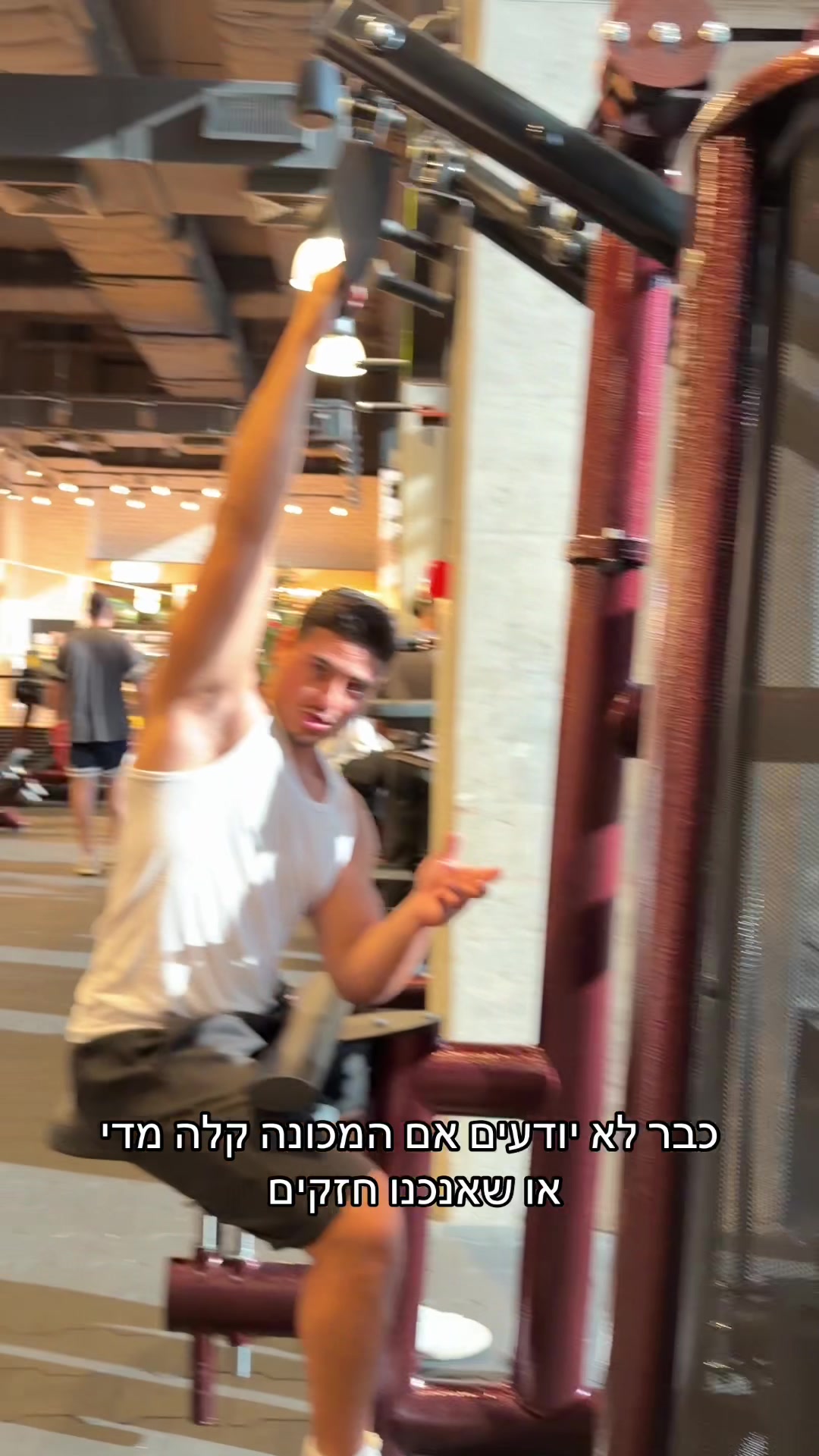 @השחיף של אייקון 😁