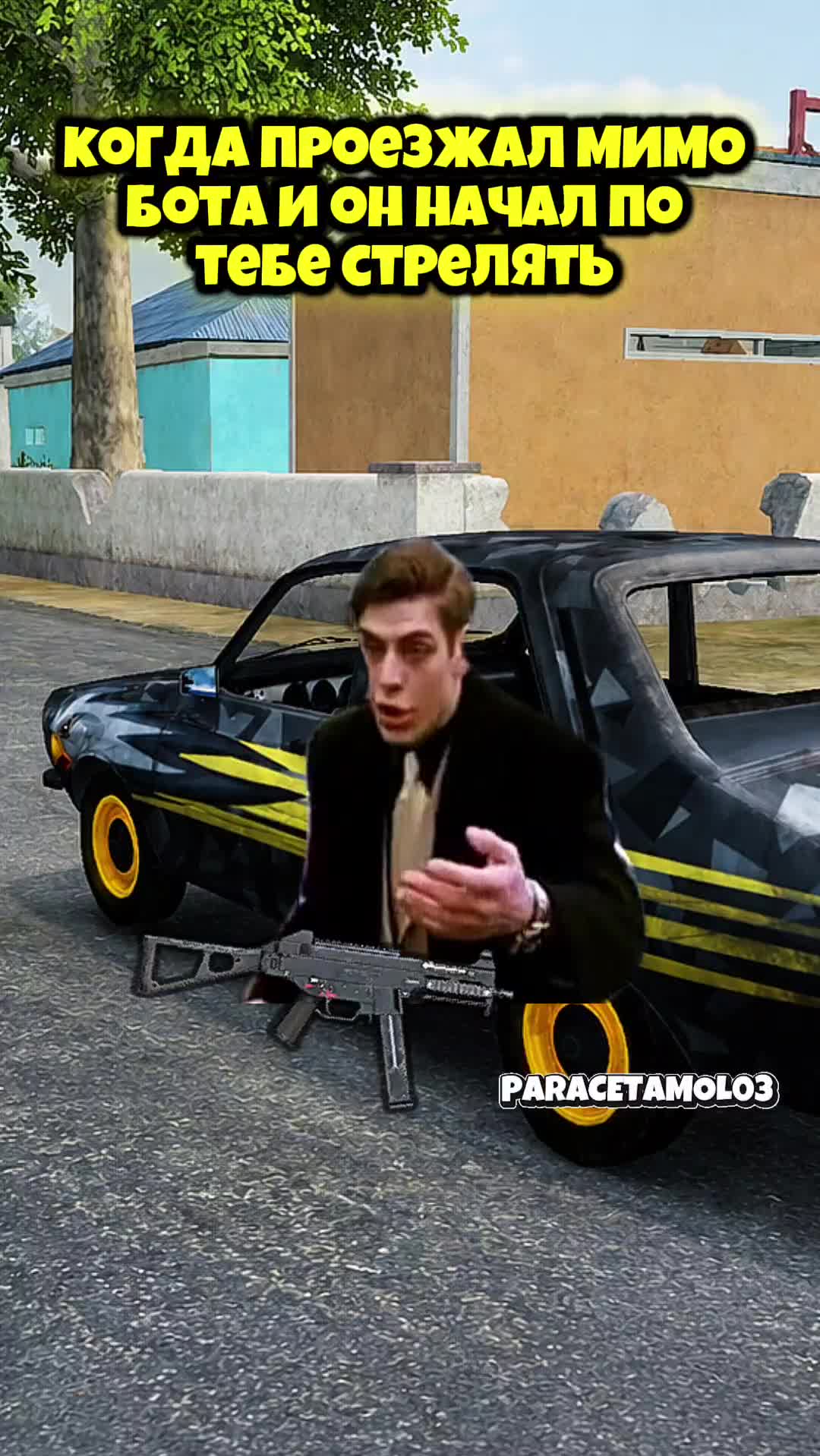 @PARACETAMOL03