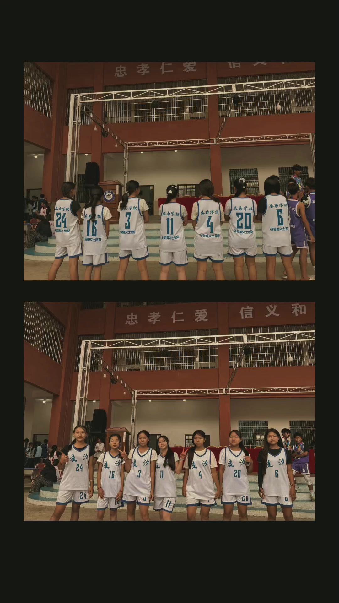 @wang ting ting