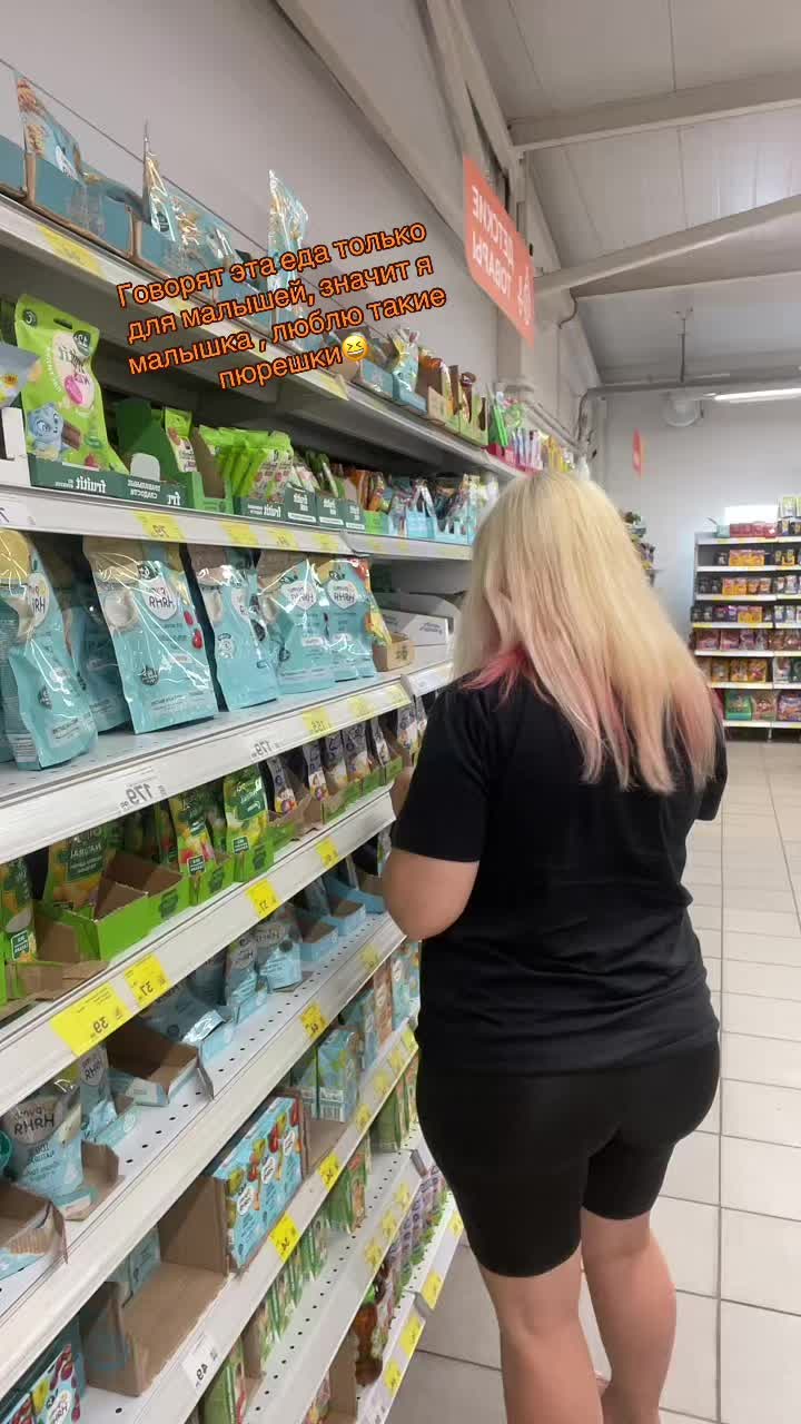 @❣️Миланочка❣️
